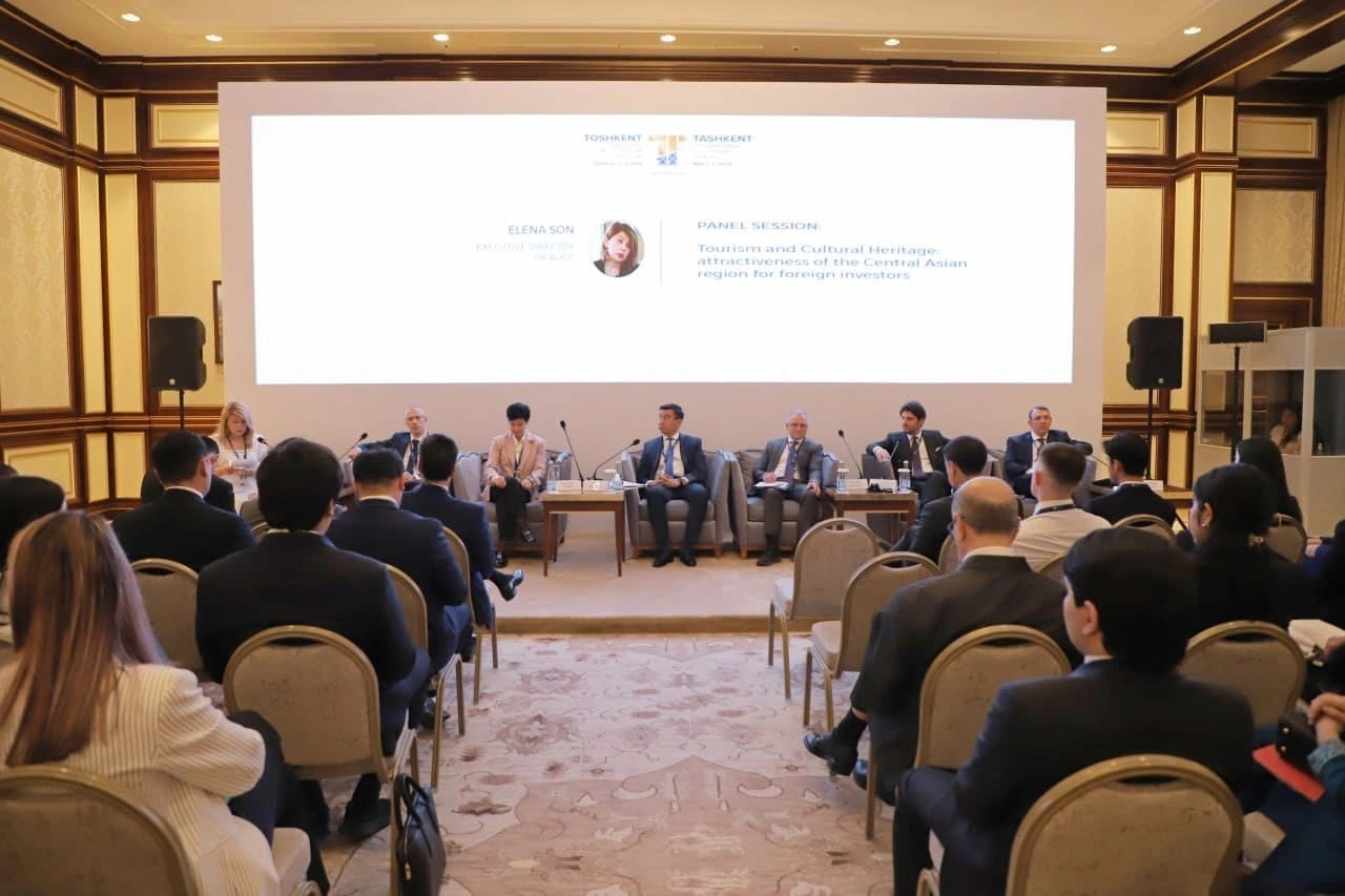 Cultural heritage of Central Asia - a factor in attracting foreign investment in tourism